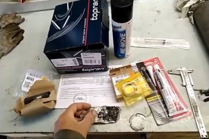 Ремонт АКПП своими руками, без снятия её с автомобиля..mp4