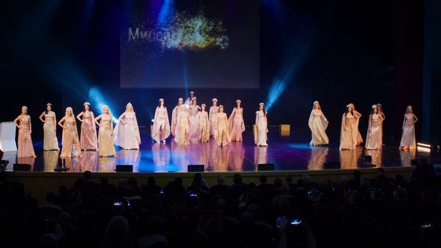 Королевы всех лет. Открытие финала 2024
