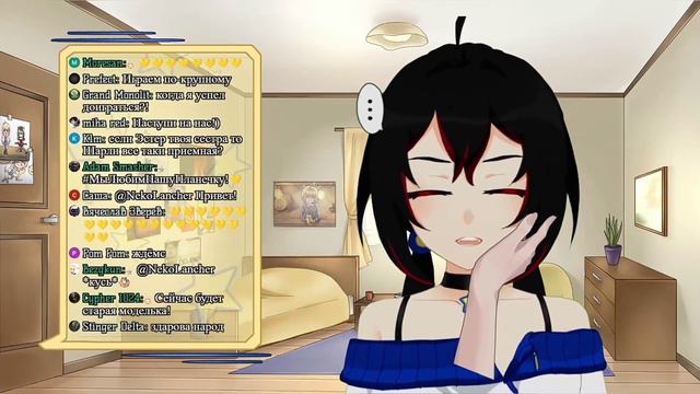 Хочешь погладить Эстер?)【Planya Ch/Esther】