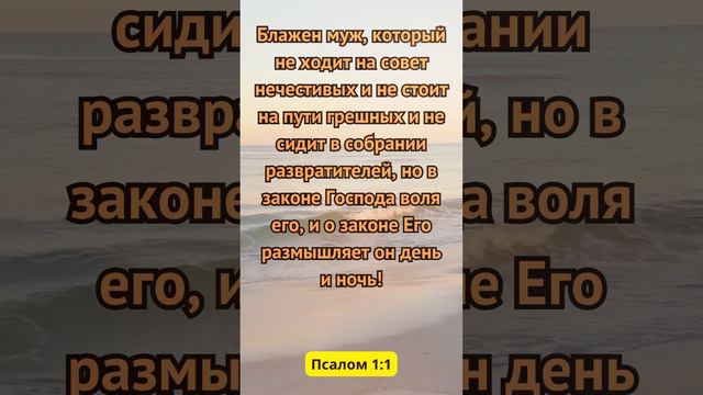 Бог Есть Любов!❤️