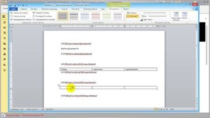 Печать документов в WORD из 1С