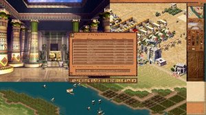 игра Фараон, прохождение миссии №7 БЕЗ ПЕРЕКРЕСТКОВ (game Pharaoh, mission №7 without of crossroads