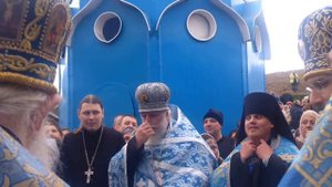 Протоиерей Николай Винокуров. Село Ташла 21 октября 2018г. Молебен на источнике с еп.Софронием.