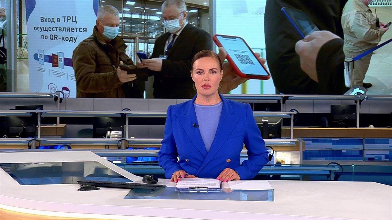 Программа время 31 октября 2025. Выпуск новостей. выпуск новостей первый-канал. выпуск программы время. программа время первый канал.