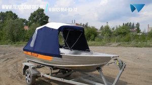 Wellboat-37. Ходовой тент "Рубка"