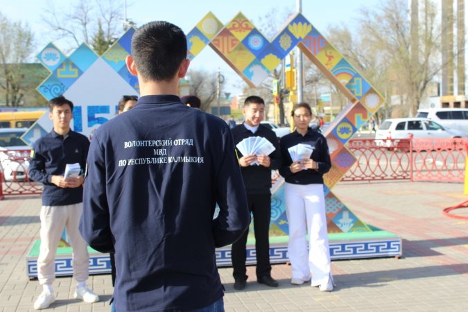 Волонтерский отряд "Студенческий патруль" приняли участие в профилактическом мероприятии в рамках Вс