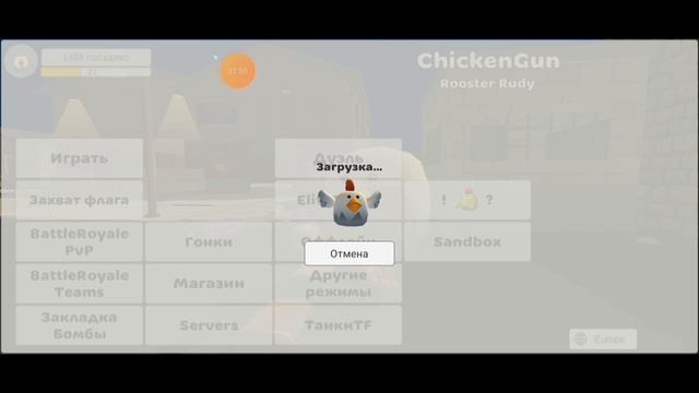 снял ролик как тупой школьник