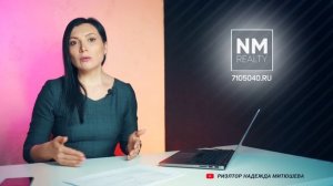 Как купить участок и не пожалеть Покупка земельного участка