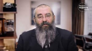 Что такое свет в иудаизме? Какие виды света существуют?