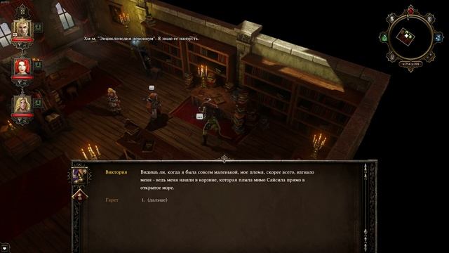 ТАЙНЫ КОНЦА ВРЕМЕН И НОВЫЕ ПРОБЛЕМЫ. БИБЛИОТЕКА САЙСИЛА. // Divinity: Original Sin #4 смотреть онлайн