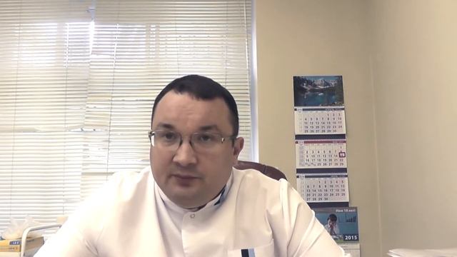 Лобковые вши смотреть онлайн