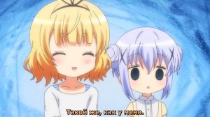 оно так жмёт, что пуговица оторвалась.