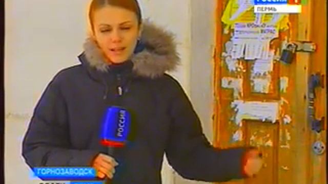 В Горнозаводске открылась новая детская поликлиника