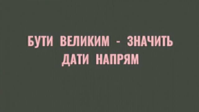 Стефан Цвейг