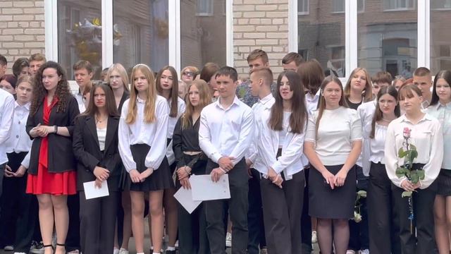 11 класс передаёт эстафету 9-10 классу. Линейк￼а. Последний звонок. Несвиж сш№1 смотреть онлайн