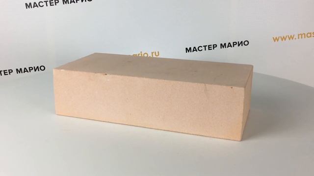 Симат: Кирпич лицевой силикатный Бежевый полнотелый одинарный смотреть онлайн