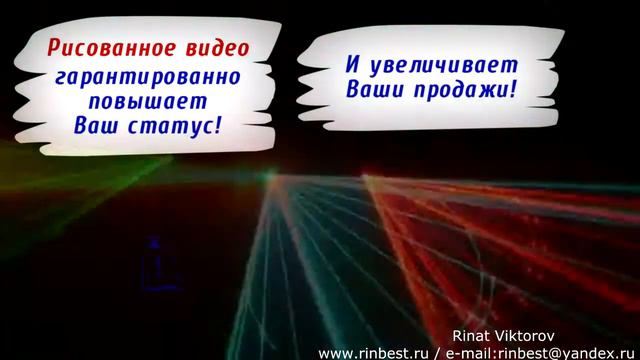 ролики видео смотреть онлайн