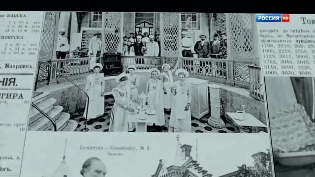 Кавказские Минеральные Воды. Курорт. 130 лечебных источников