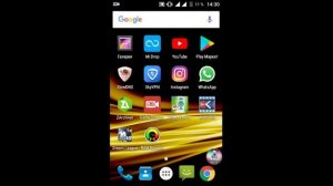 Безлимитный интернет 2.0