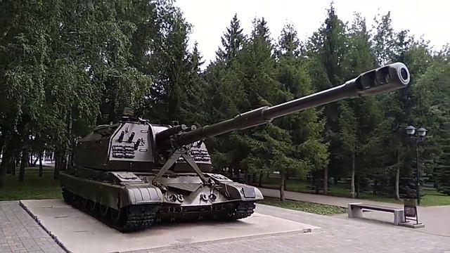 Парк победы Стерлитамак смотреть онлайн