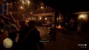 Red Dead Redemption 2:GeForce GTX 1060-6GB,Xeon CPU E3-1270 V2 @ 3.90GHz,16 GB RAM