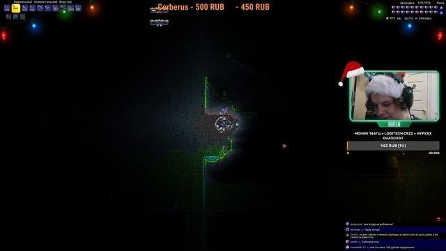 ПРОХОЖДЕНИЕ ТЕРРАРИЯ КАЛАМИТИ МАСТЕР МОД В РЕЖИМЕ СМЕРТИ ЗА СТРЕЛКА | TERRARIA CALAMITY STREAM