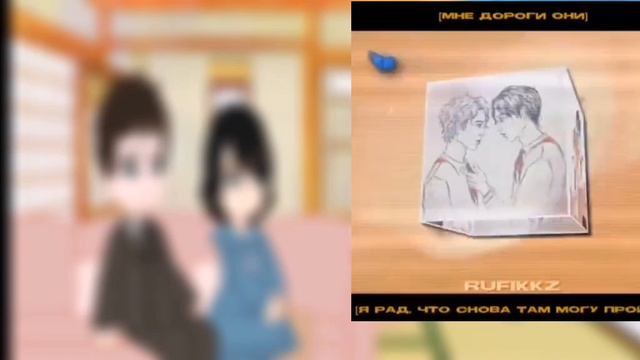 Реакция родителей Володи на ТТ (ЛВПГ/ОЧМЛ) 1/? смотреть онлайн