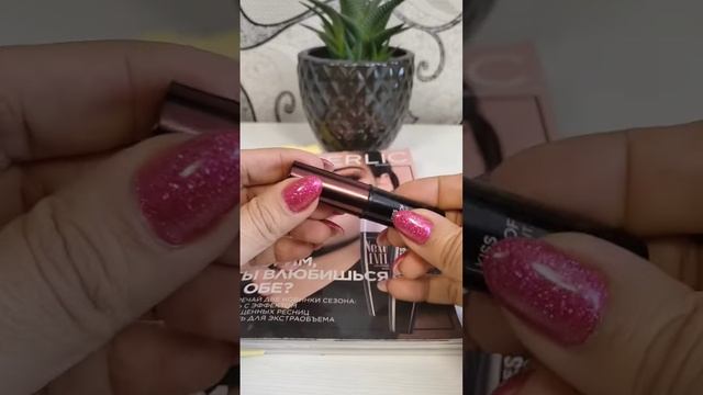 Стойкая матовая помада Фаберлик #фаберлик #beauty #фаберликотзывы смотреть онлайн