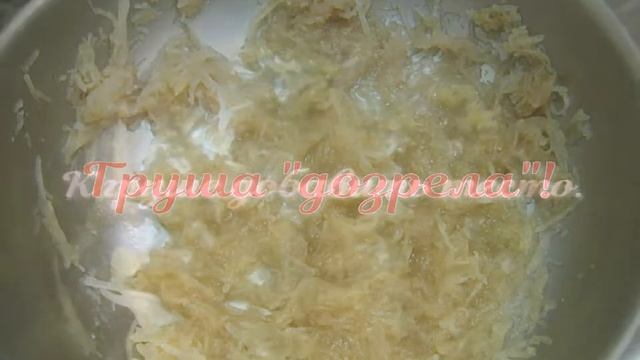 Вафли безглютеновые "Волшебные трубочки".