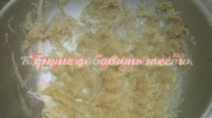 Вафли безглютеновые "Волшебные трубочки".