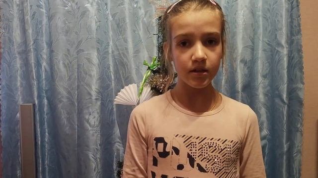 14 января 2024 г.
