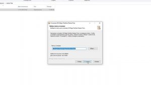 Как исправить ошибку 0x80070643 при обновлении Windows 10