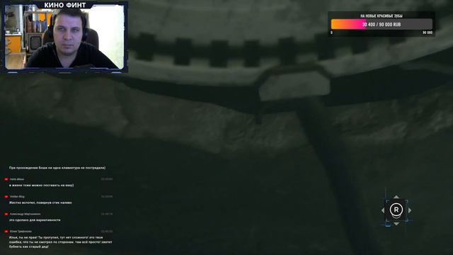 Detroit: Become Human - Детроит. Был бы ты человек! СТРИМ 2 смотреть онлайн