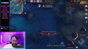 ГАЙД НА АРЛОТТА?Mobile Legends: Bang Bang//Guide to Arlott