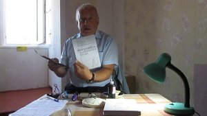 Чистая энергия будущего - в каждый дом: Михаил Введенский