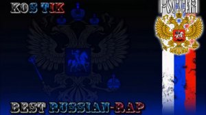 1. Kla$ - ПОЧЕМУ