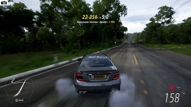 RACING MERSEDES BENZ C63 2012 | Forza Horizon 5 смотреть онлайн