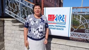 Татьяна Лапина