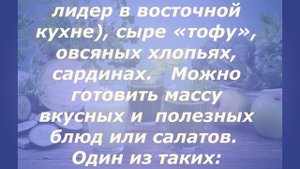 #кальций  КАК ЛЕГКО ВОСПОЛНИТЬ НЕХВАТКУ КАЛЬЦИЯ В ОРГАНИЗМЕ