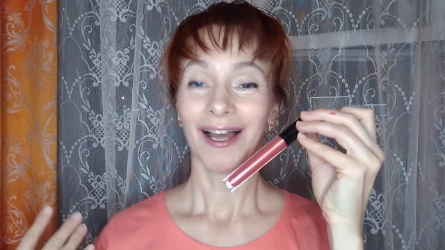 Персиковый Блеск для губ смотреть онлайн