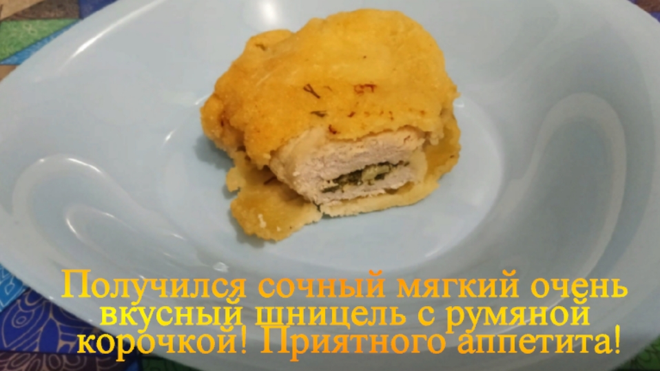 Сочный и мягкий шницель из свинины