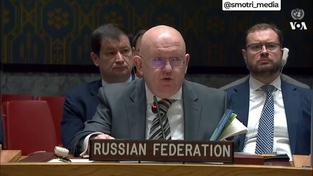 Слава России
