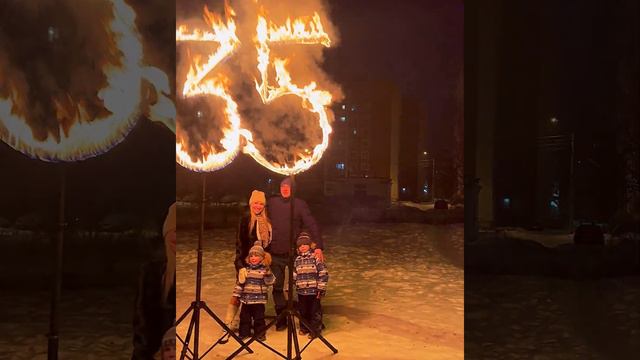 Огненные цифры на день рождения