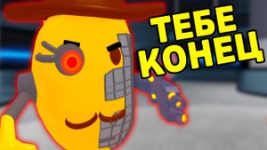 Плохая КОНЦОВКА 12 эпизода СВИНКА ПИГГИ в Роблокс! Как сбежать с ЗАВОДА в Roblox Piggy