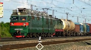 ВЛ80с-302 с грузовым поездом