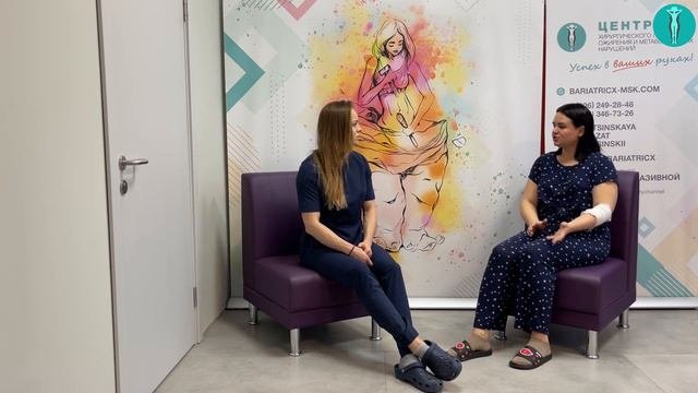 Лапароскопическая продольная резекция желудка из эстетического доступа (Интервью)