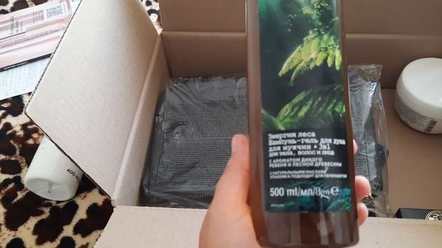 Небольшой заказ #avon  июль 2022