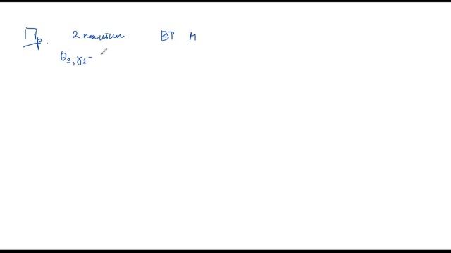 Матэк. Теория игр. смотреть онлайн