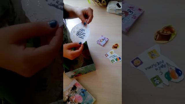 Подарок для бабушки на день рождения смотреть онлайн