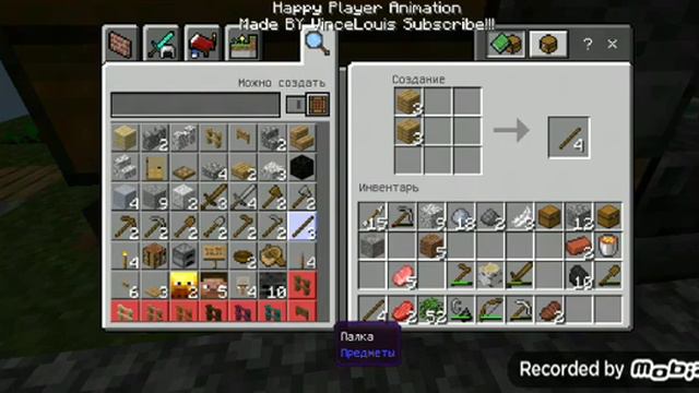 Играем в майн один блок смотреть онлайн